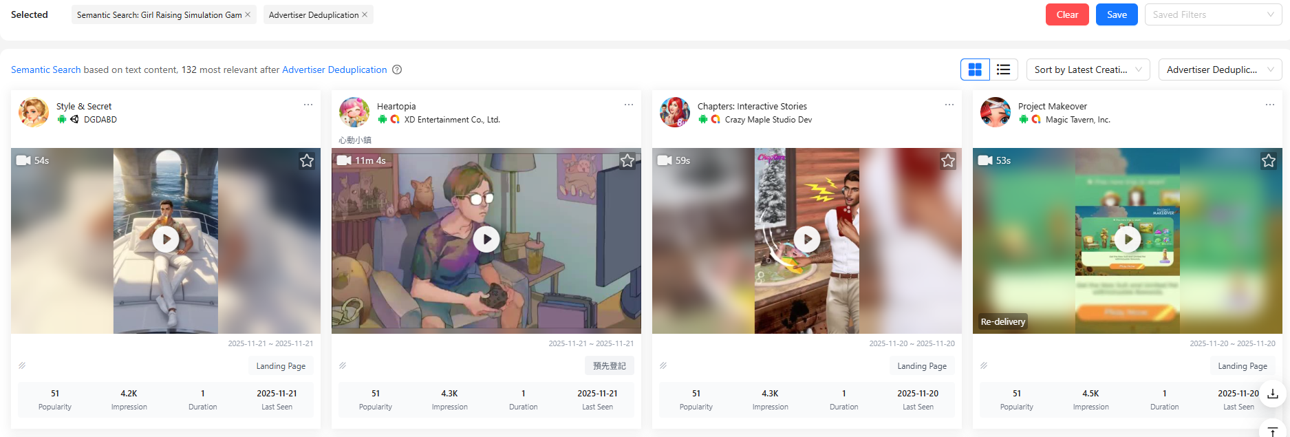 How to Use AI Search with BigSpy