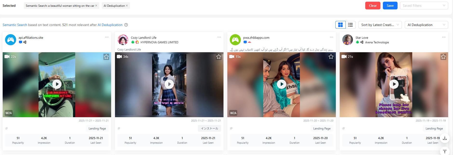 How to Use AI Search with BigSpy