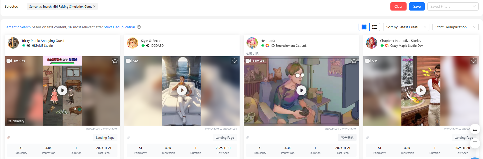 How to Use AI Search with BigSpy